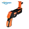2018 cool virtual reality Gun Toy AR-VR game toy Gun toys gun