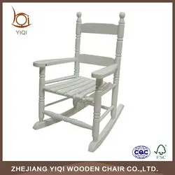 YQ-030 white.jpg