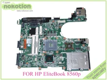 684323-001 For HP Elitebook 8560P laptop motherboard QM67 ATI HD7400M Graphics DDR3