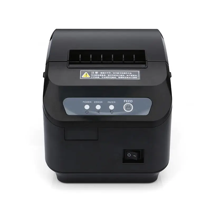 real pos printer price