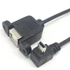 Up Angled Min USB to USB 2.0 B Female Panel Mount Cable