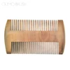2018 OUMO--Customer logo wooden handle beard comb with top quality for men