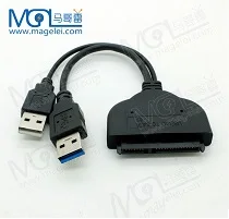 usb to sata (5).jpg