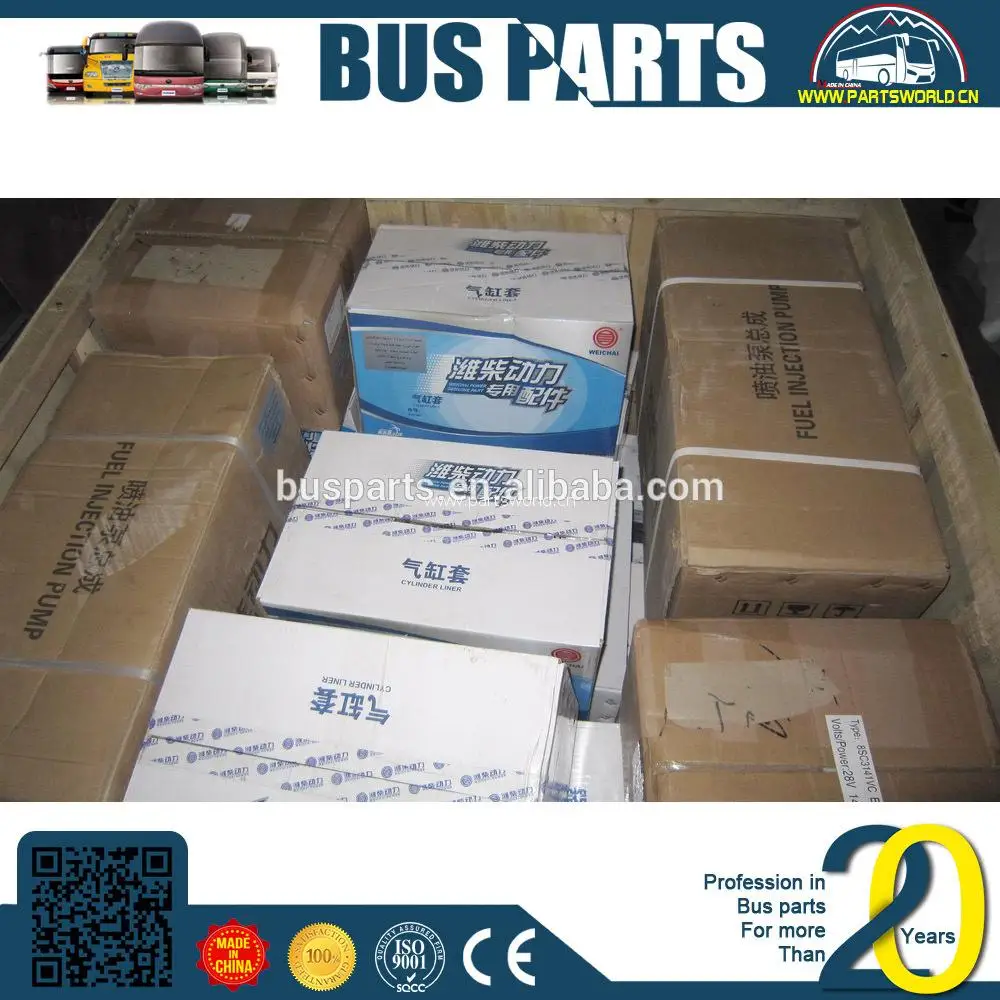 auto accessories/adjustable recliner seat