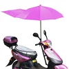 New model electromobile scooter sun/rain umbrella