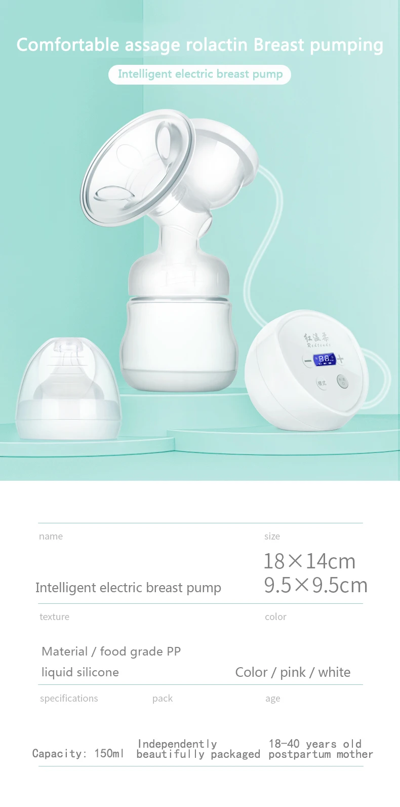 Electric Breast Pumps Bpa Free Safe Manual Pump Breastfeeding Breast