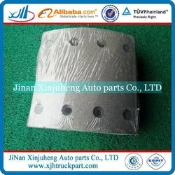 auto universal joint