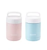 Soup Container Stainless Steel Vacuum Insulation Food Flask