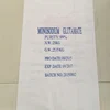 0 Salt MSG Monosodium Glutamate Corn