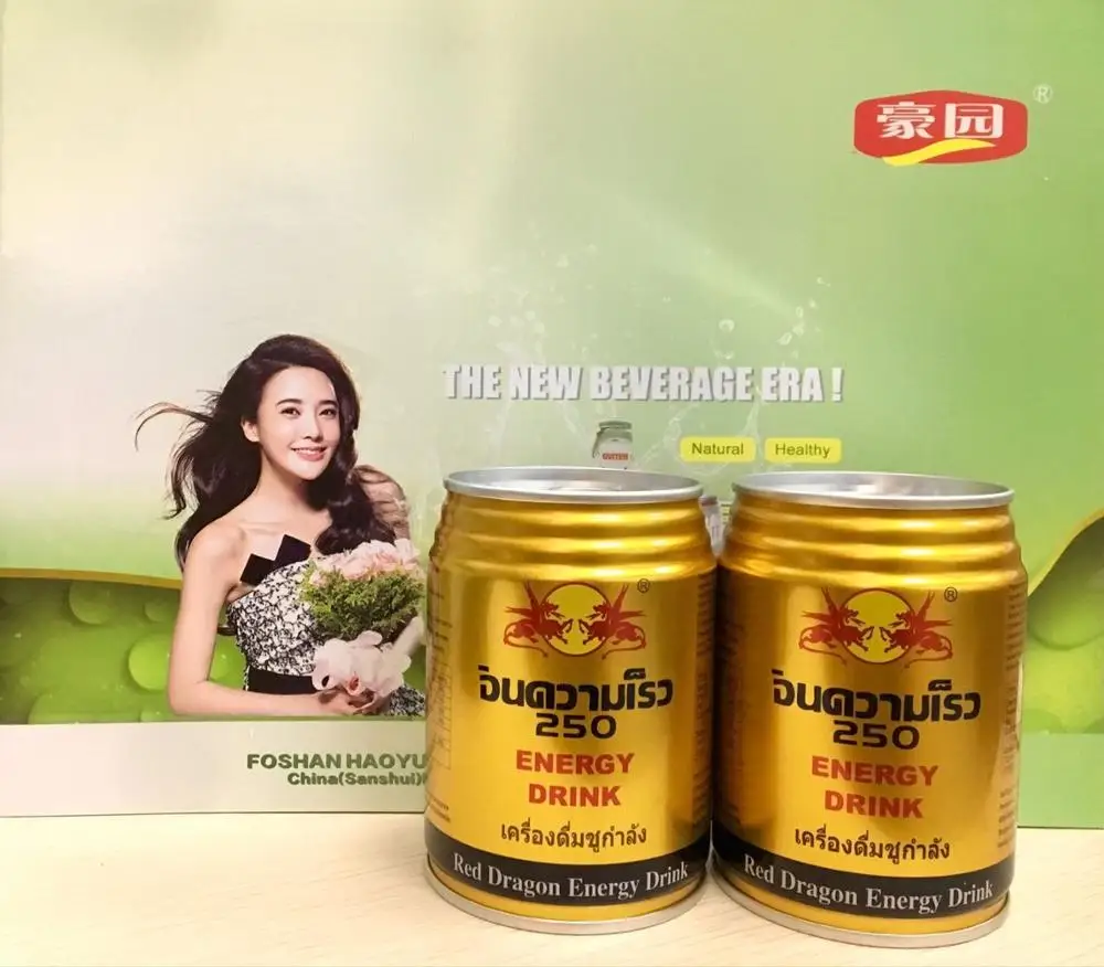 
330ml Normal canned primary ingredient energy drink product 