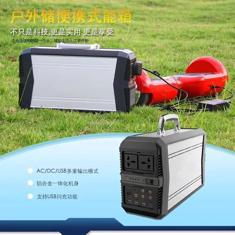 500W soldering station with dc power supply power bank charging station for restaurant - ANKUX.COM