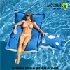 comfort outdoor pool floating bean bag bed