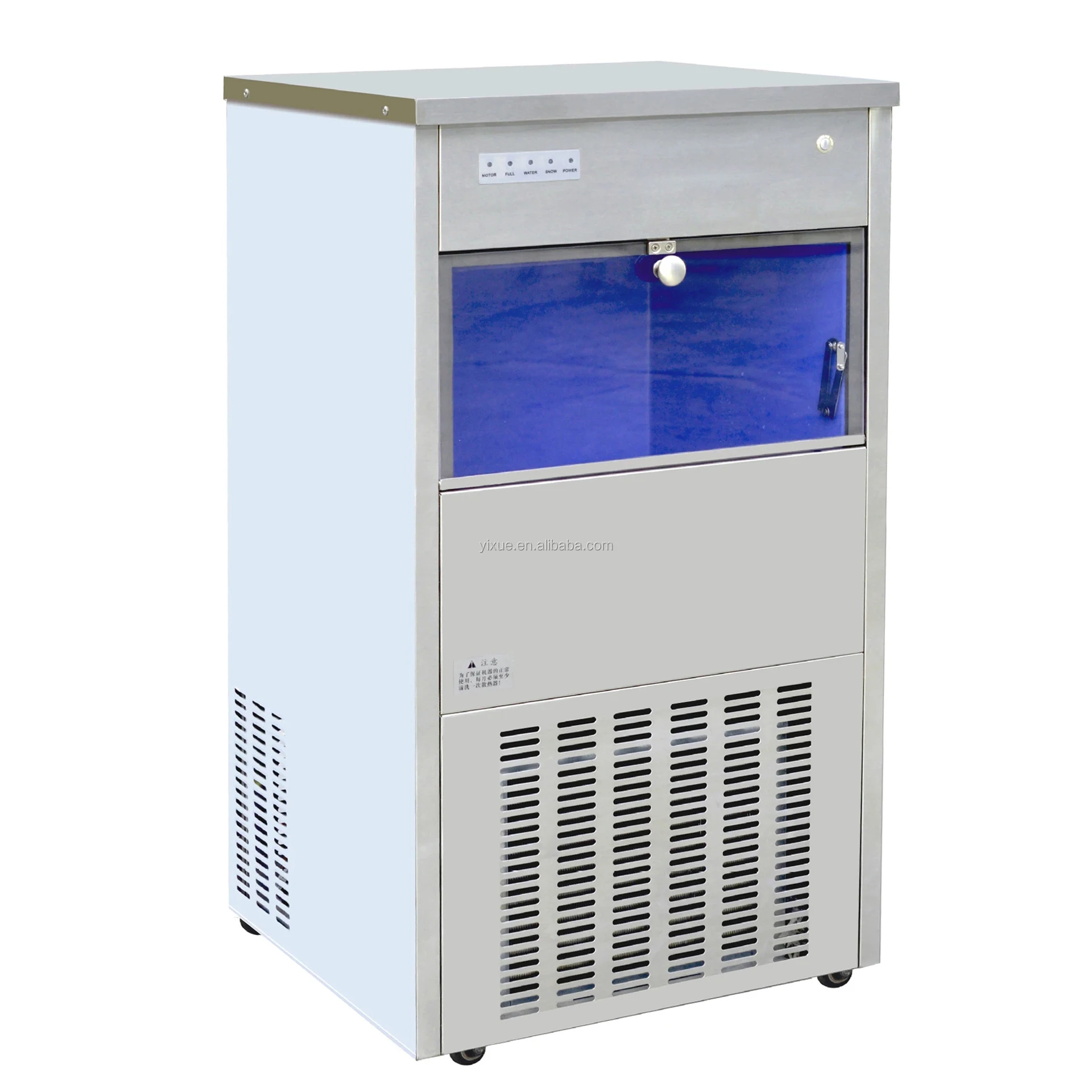 180kg/day Hot Sale Portable Snow Ice Maker Making Machine For Milk