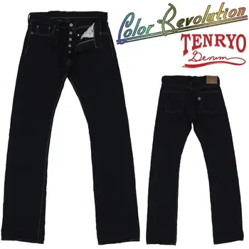 black weft denim