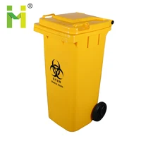 

240 liter yellow Eco-Friendly outdoor plastic medical trash bins