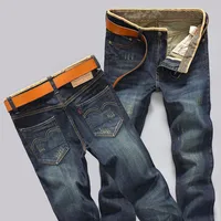 

Bulk Wholesale Clothing Branded Balloon Carbon Men Jeans In Chennai