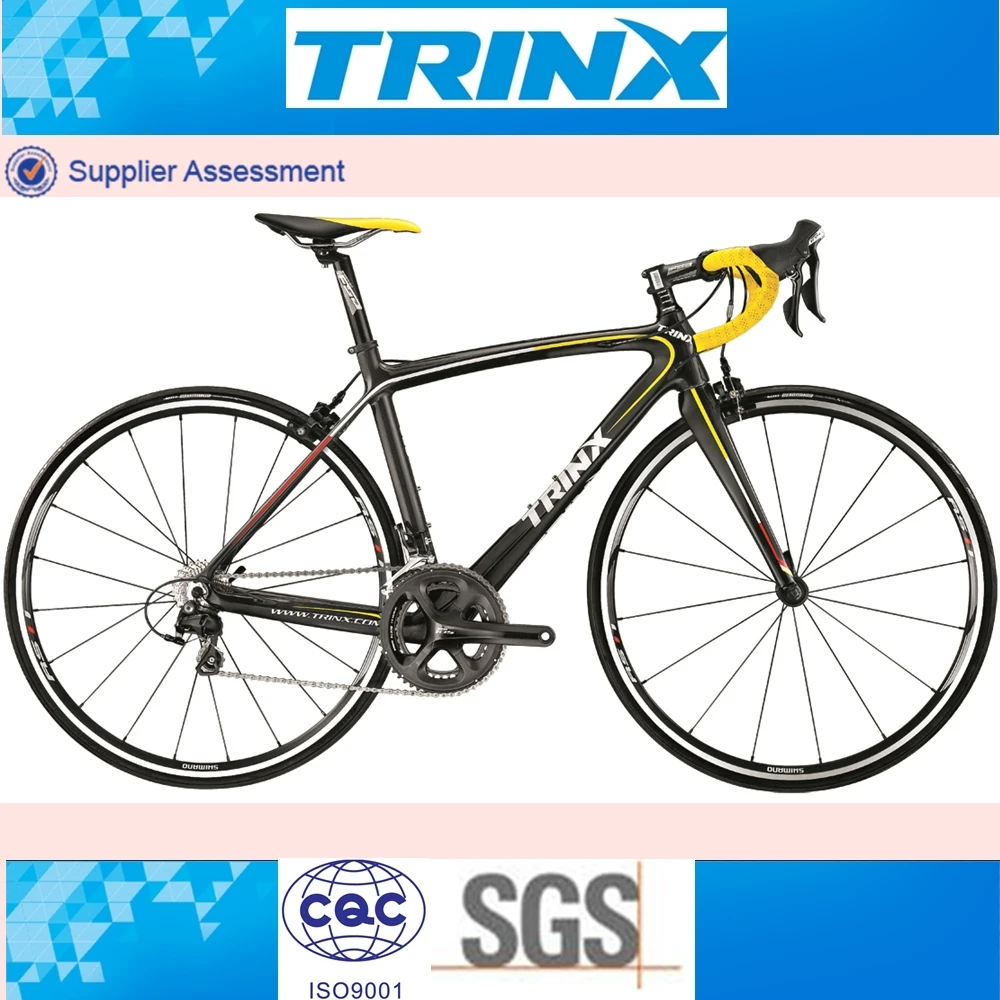 trinx 700c