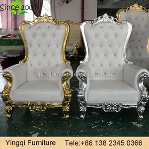 Kids Birthday Party King Throne Chairs Buy Kids Party King