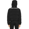 Slim short technical fabric down jacket