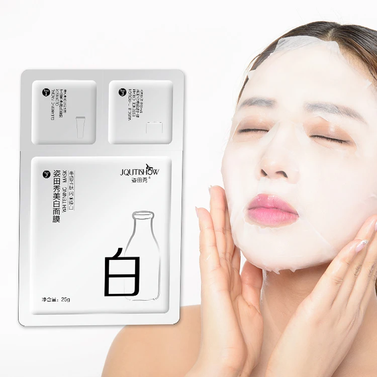 

Factory manufacturing high quality OED/ODM face whitening mask skin care page