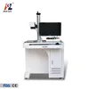 factory wholesale fiber laser marking machine EZCAD software 10W