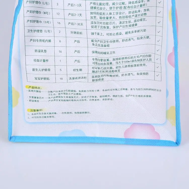 QQ20171201151124.jpg