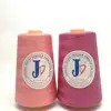 100% Spun Wholesale Cheap Polyester Sewing Thread