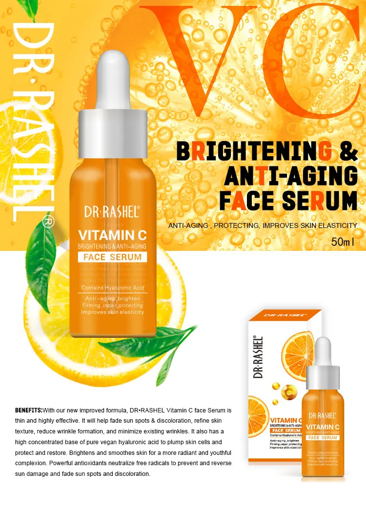 DR.RASHEL Brightening Anti Aging Firming Hyaluronic Acid Makeup Primer Vitamin C Serum For Face