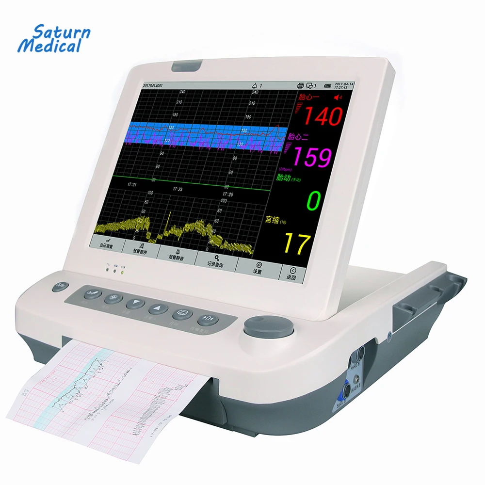 
Portable 12.1 inch LCD CTG maternal fetal monitor machine 