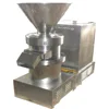 factory price and large stock Tomato jam making machine
