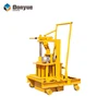 Portable egg layer small clay paver block making machine QT40-3C price