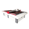 Jinan CNC laser with digital vibrating knife cutting machine for apparel garment textile
