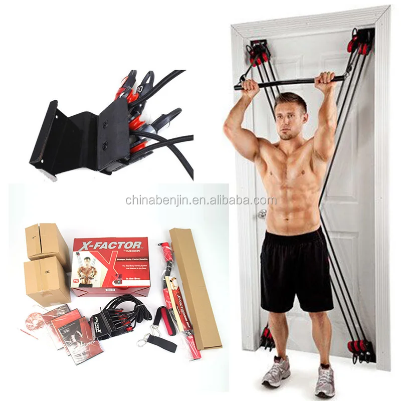 gym products