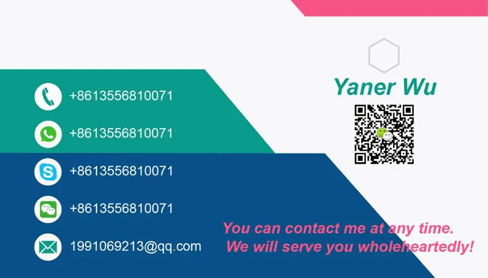 YANER CARD