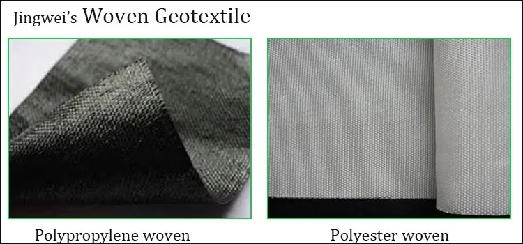 geotexitle drainage fabric  price 200g geotextile filter fabric geofabrics cloth  non woven geotextile fabric