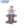 DC 12 volt portable micro diaphragm pump high pressure electric water pump