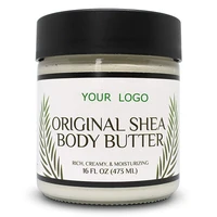 

OEM private label 100% original shea butter body lotion