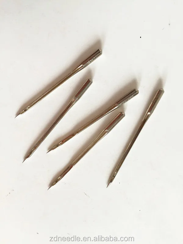 UY 9848_.jpg