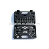 2018 new design bicycle repair Suite high quality hand tool tool group