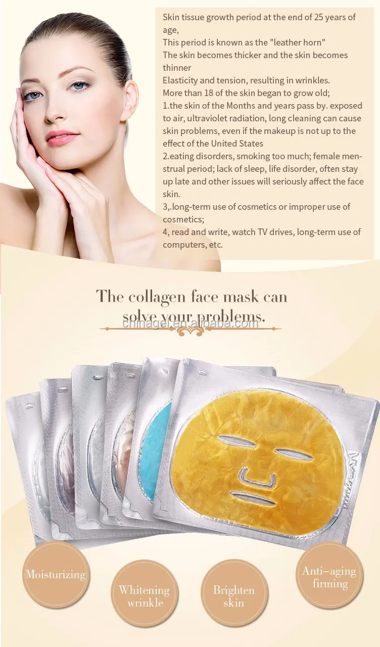 Gmp Certificate Collagen Facial Mask Manufacturer 24k Absorbent Crystal