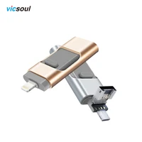 

2019 Regular 3 in 1 USB 3.0 OTG USB Flash Drive For Iphone And PC For Smartphone