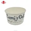 6 Ounce/210ml Ice Cream Paper And Lid Cup Logo Sample Customized