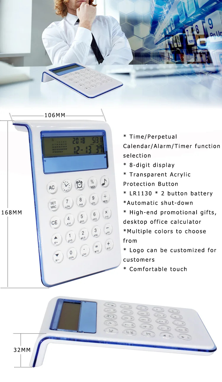 calculator for mac desktop