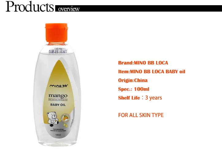 baby oil 100ml.jpg