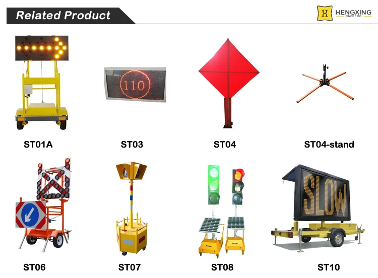 ST_related.jpg