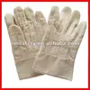 High temperature resistant hot mill glove ZMA0236
