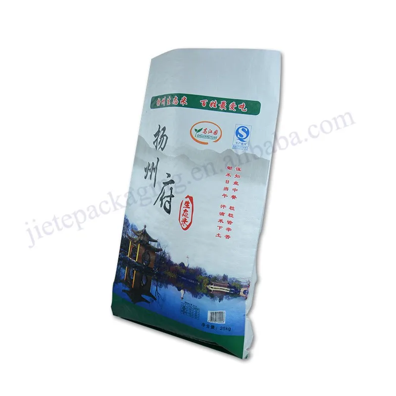 25kg transparent rice bag (6).jpg