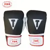 Title Custom Mini Boxing Gloves With Best Price