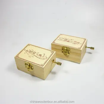 cheap music boxes for sale