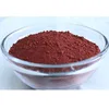 Manufacturer Supply Color Synthetic Red Pigment Iron Oxide Fe2O3 Decorative Coating